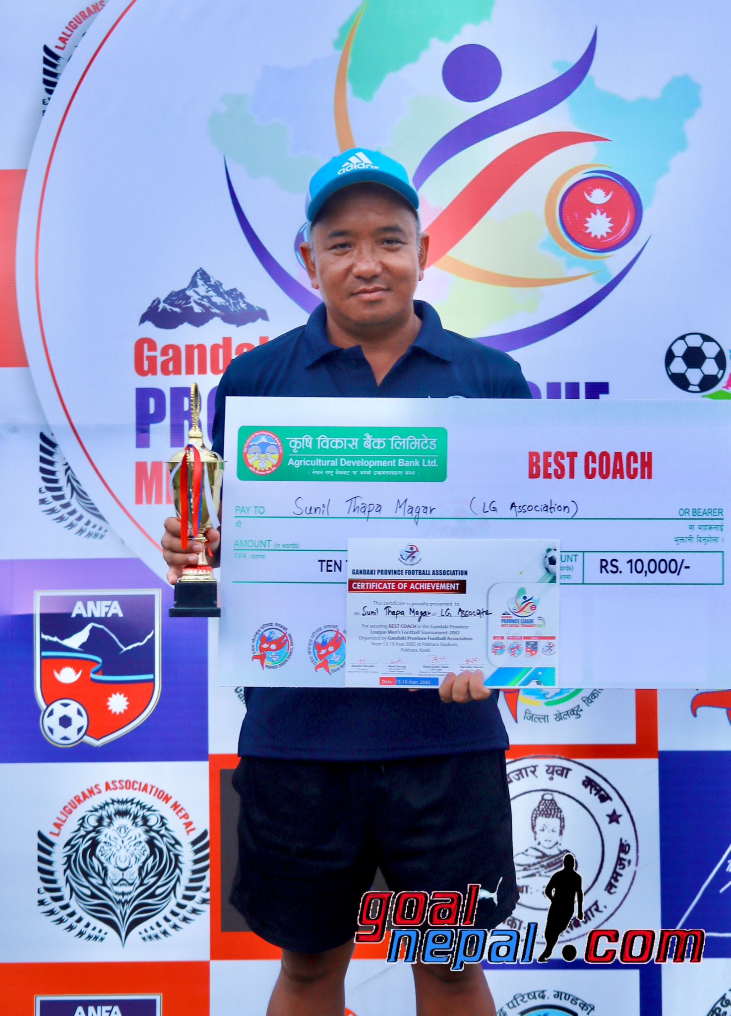 GoalNepal.com Kaski added a new photo. - GoalNepal.com Kaski