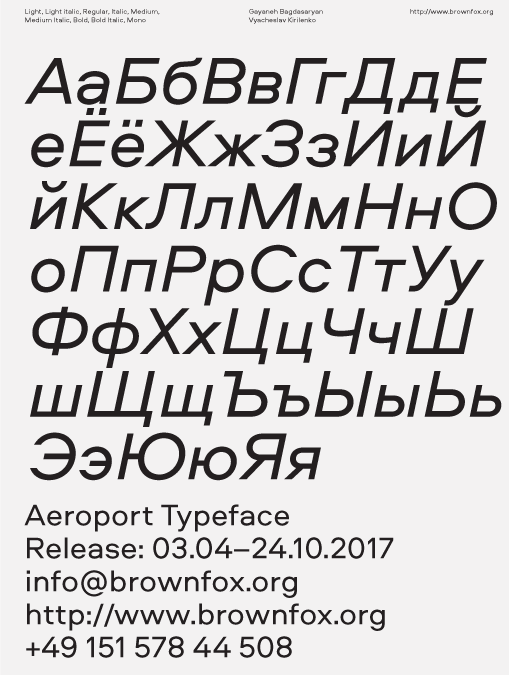 Aeroport Typeface