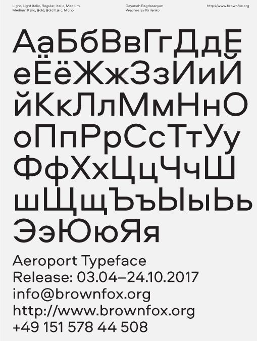 Aeroport Typeface