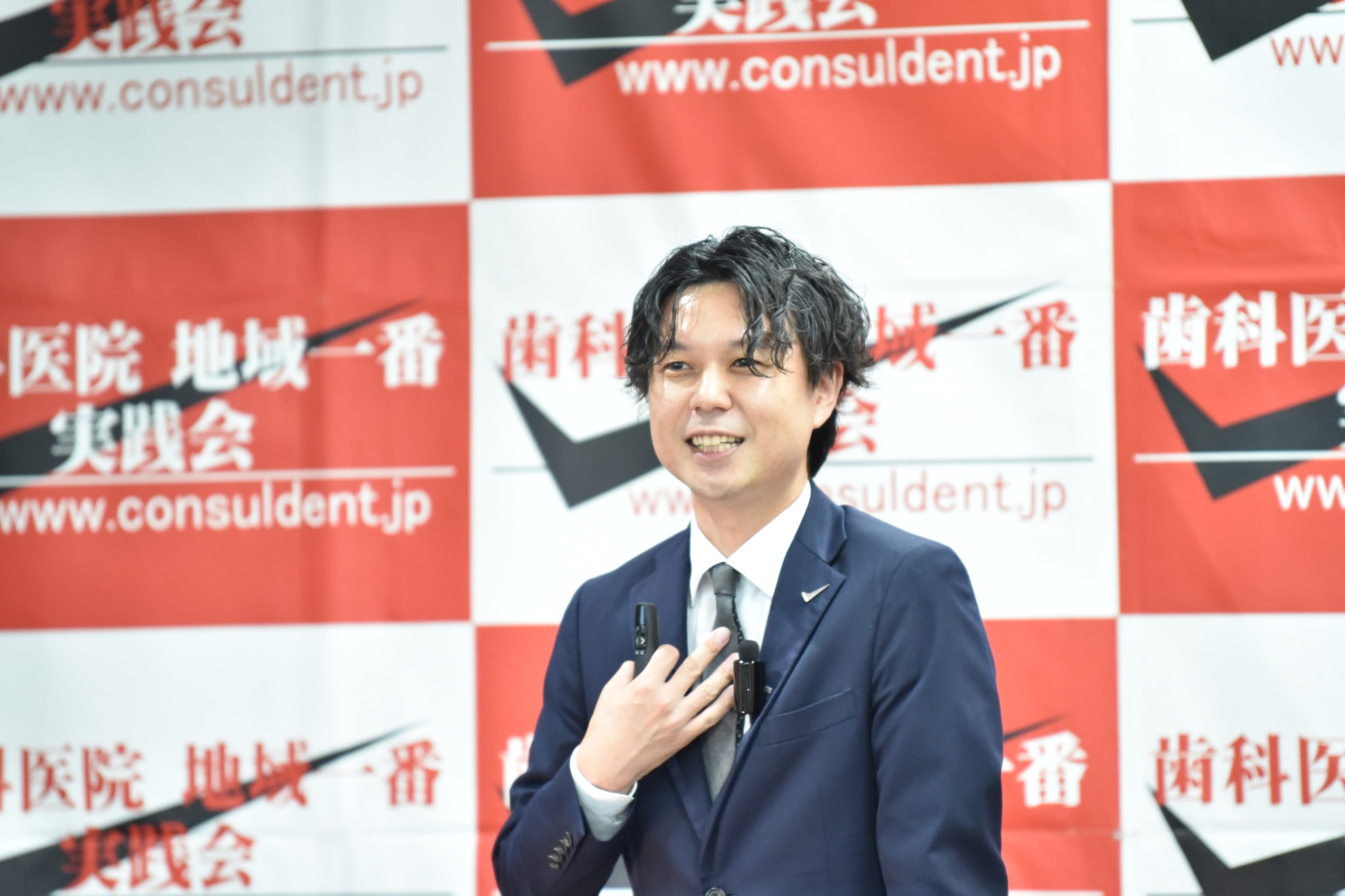歯科医院地域一番実践会 | Yokohama Kanagawa