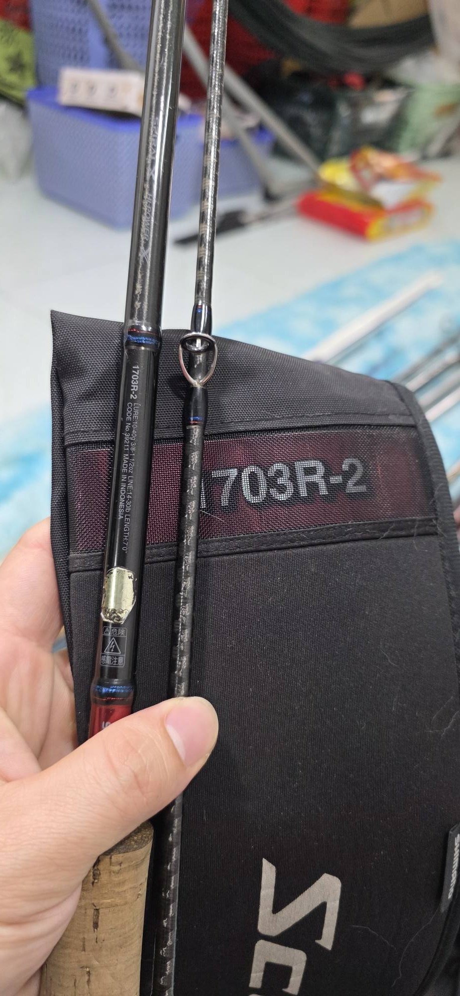 SHIMANO / Scorpion 1703R2 Shimano Scorpion 1702R-2 Baitcasting Rod
