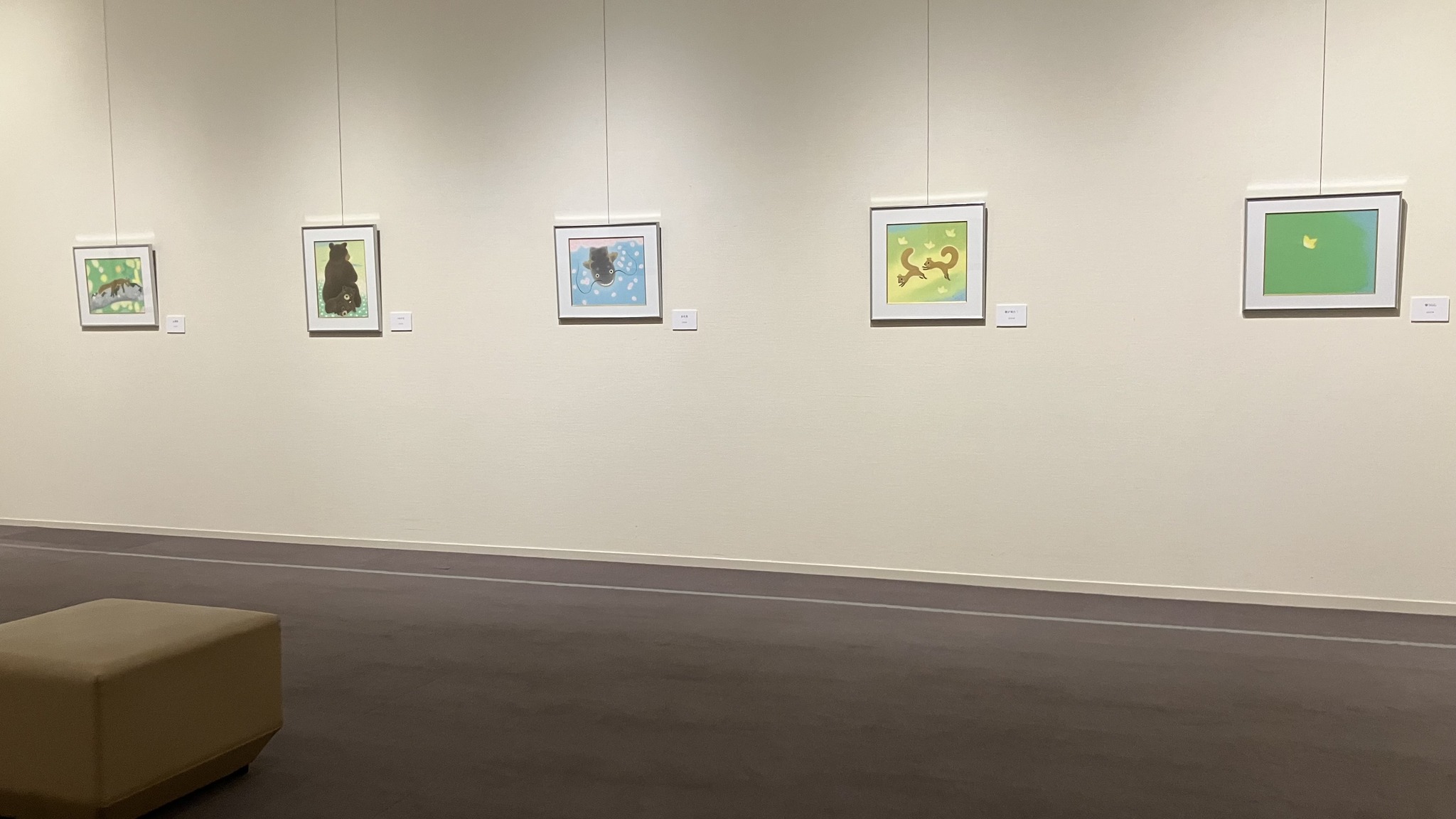 あけましておめでとうございます🌄 本年も、水野美術館をどうぞ