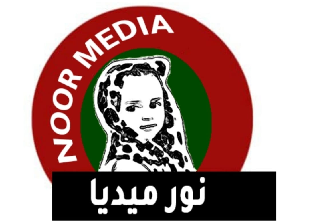 نور نيوز NOOR News
