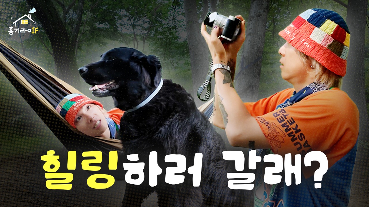 FTISLAND - FTISLAND added a new photo.