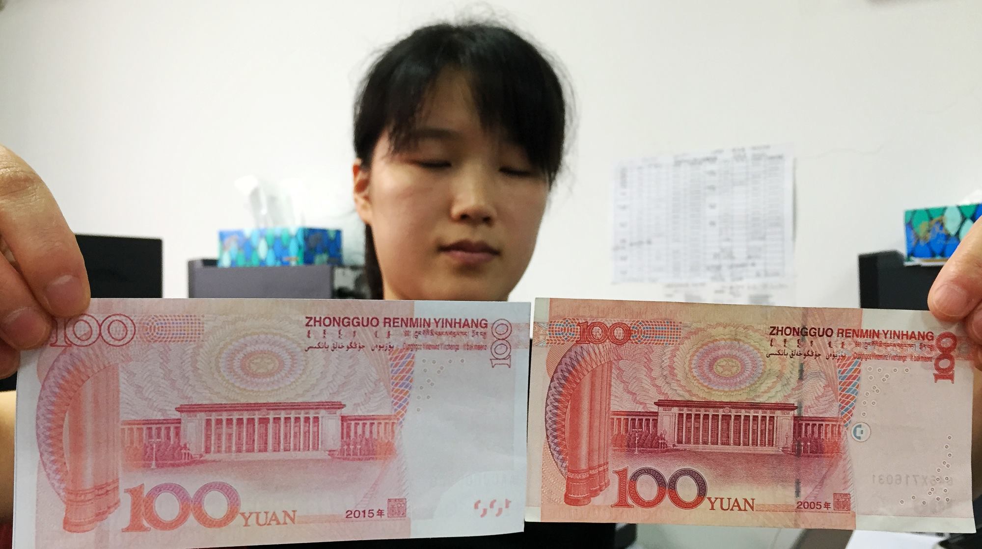 China’s banknotes are undergoing a... - CCTVNews Features | Facebook