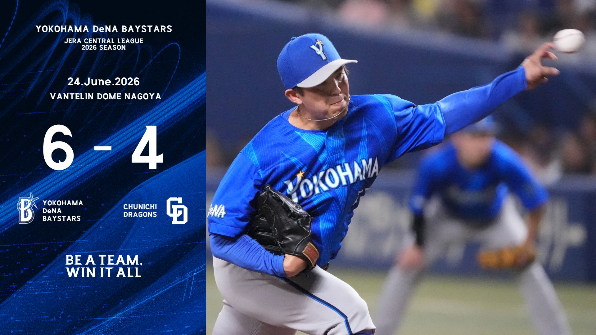 横浜DeNAベイスターズ - 【今日は何の日？①】本日7月24日は、中村紀洋 