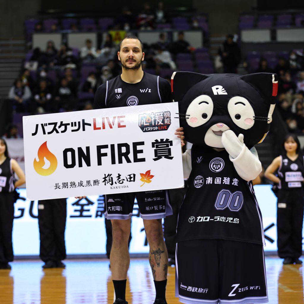 鹿児島レブナイズ - 🔥🔥🔥本日のON FIRE賞🔥🔥🔥 ブースターの皆様に選んでいただいたON FIRE賞は... | Facebook
