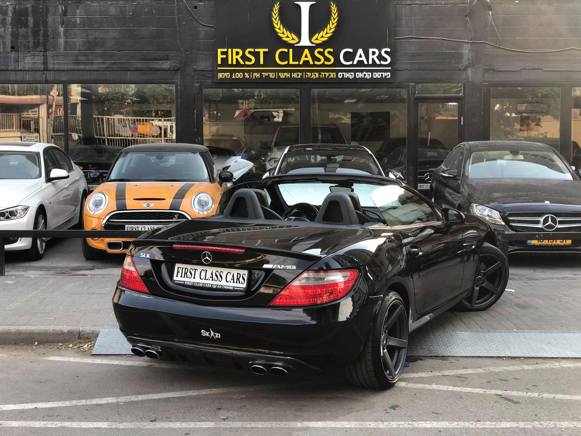 ‎פירסט קלאס קארס -... - פירסט קלאס קארס - First Class Cars