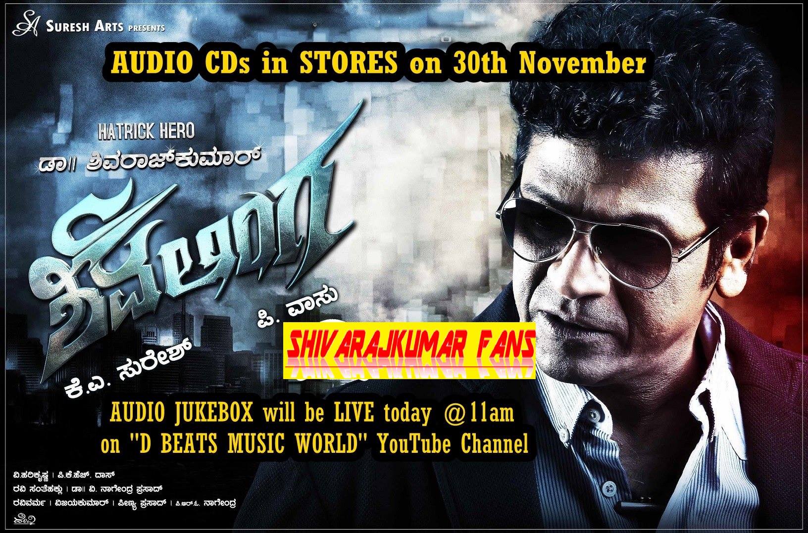 Shiva Raj Kumar Fans