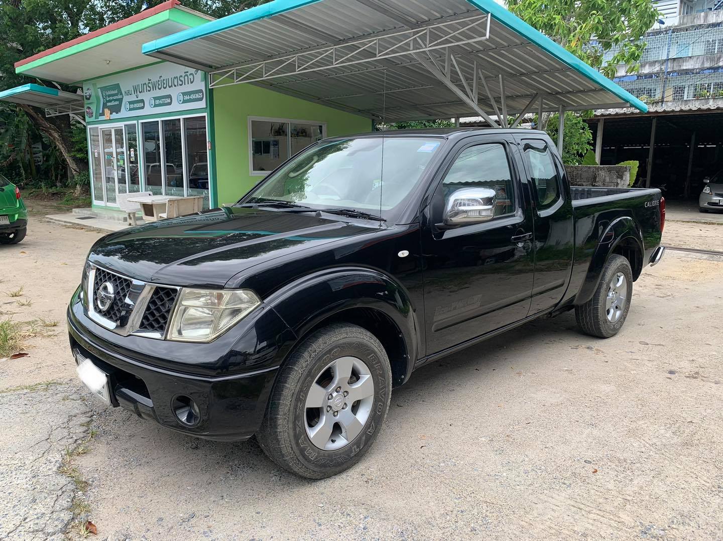 NISSAN NAVARA CALIBRE เครื่อง2.5... - หสม.พูนทรัพย์ยนตรกิจ | Facebook