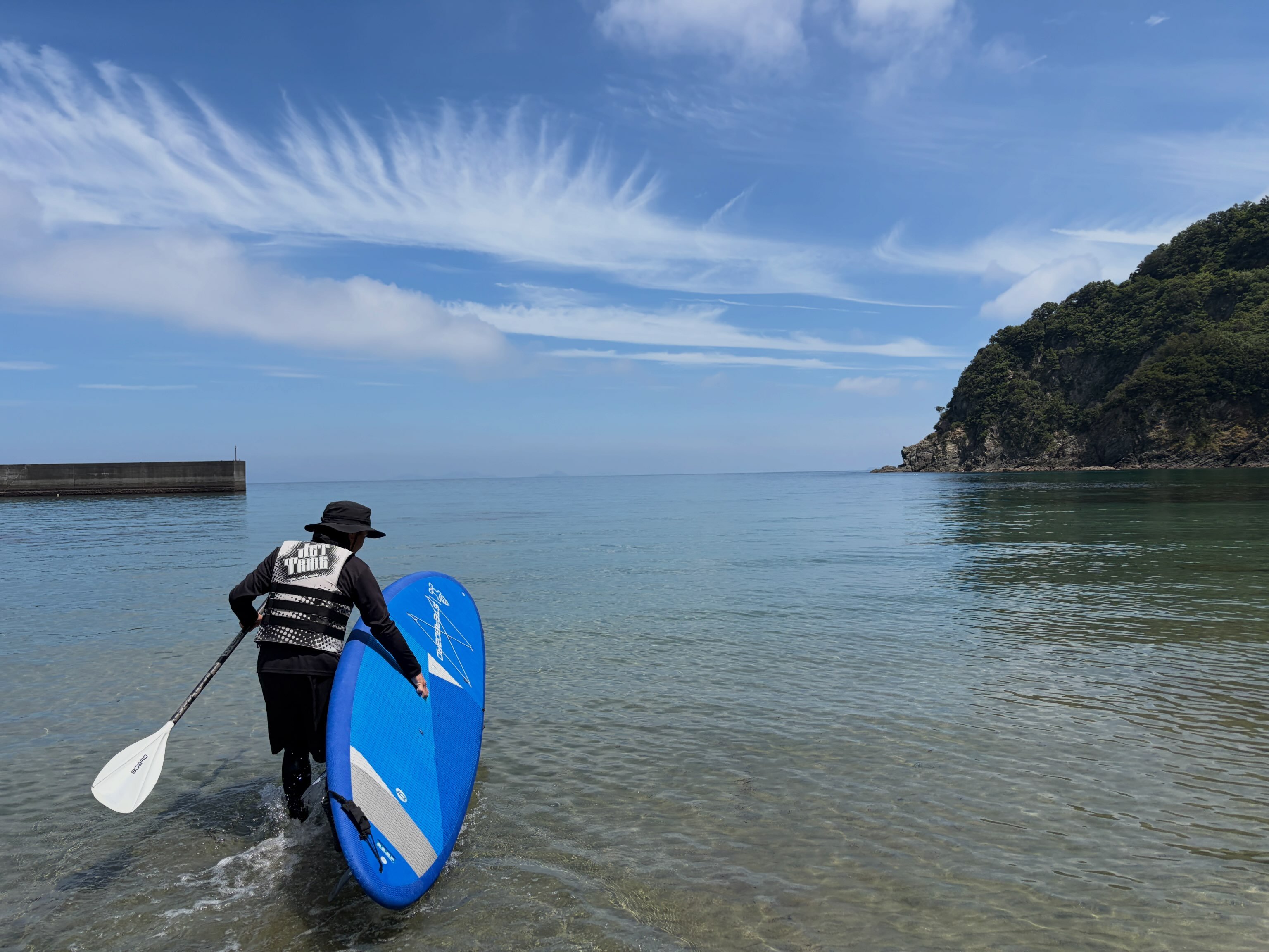 浜辺のDEN | Yawatahama-shi Ehime