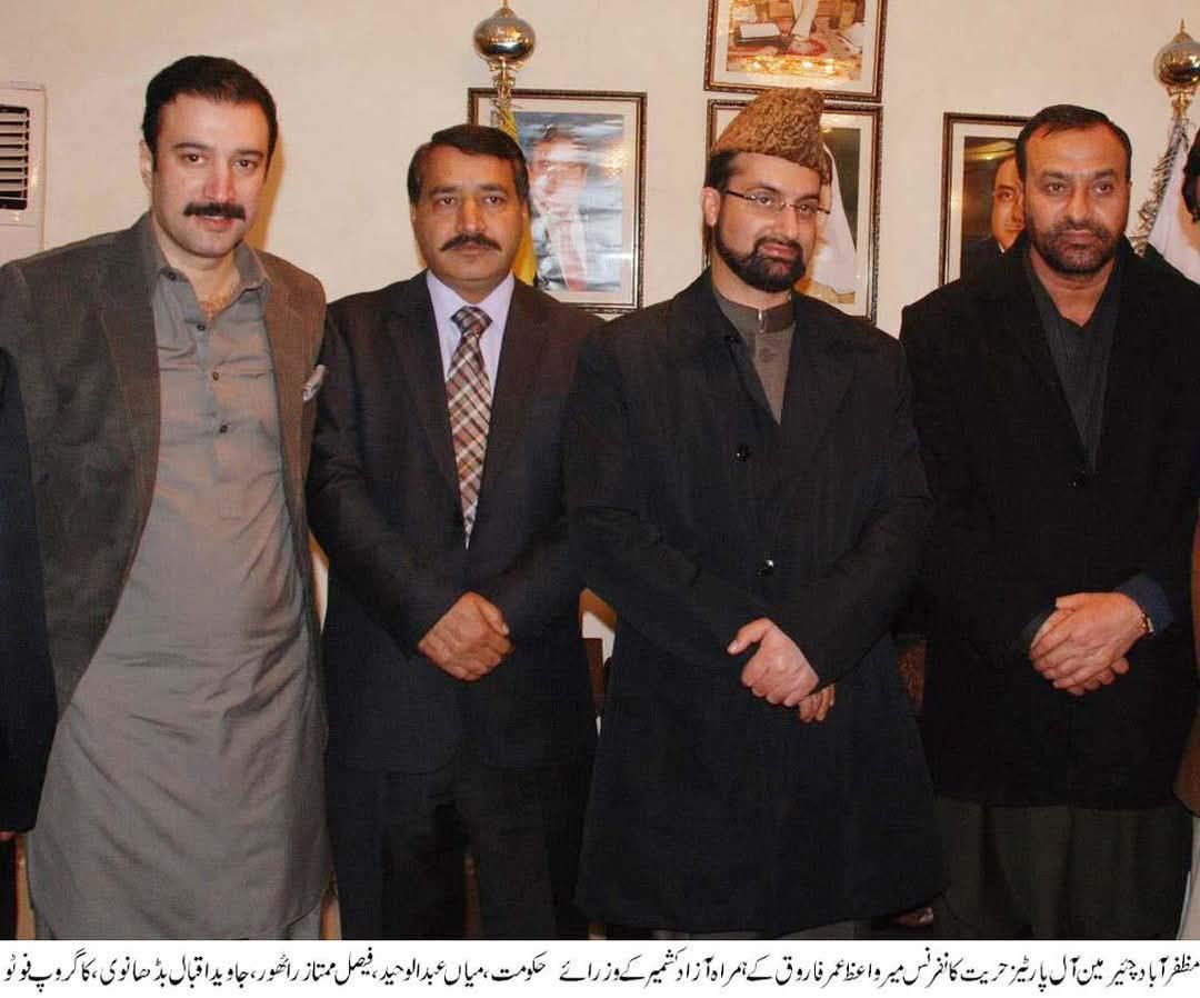 Mian waheed