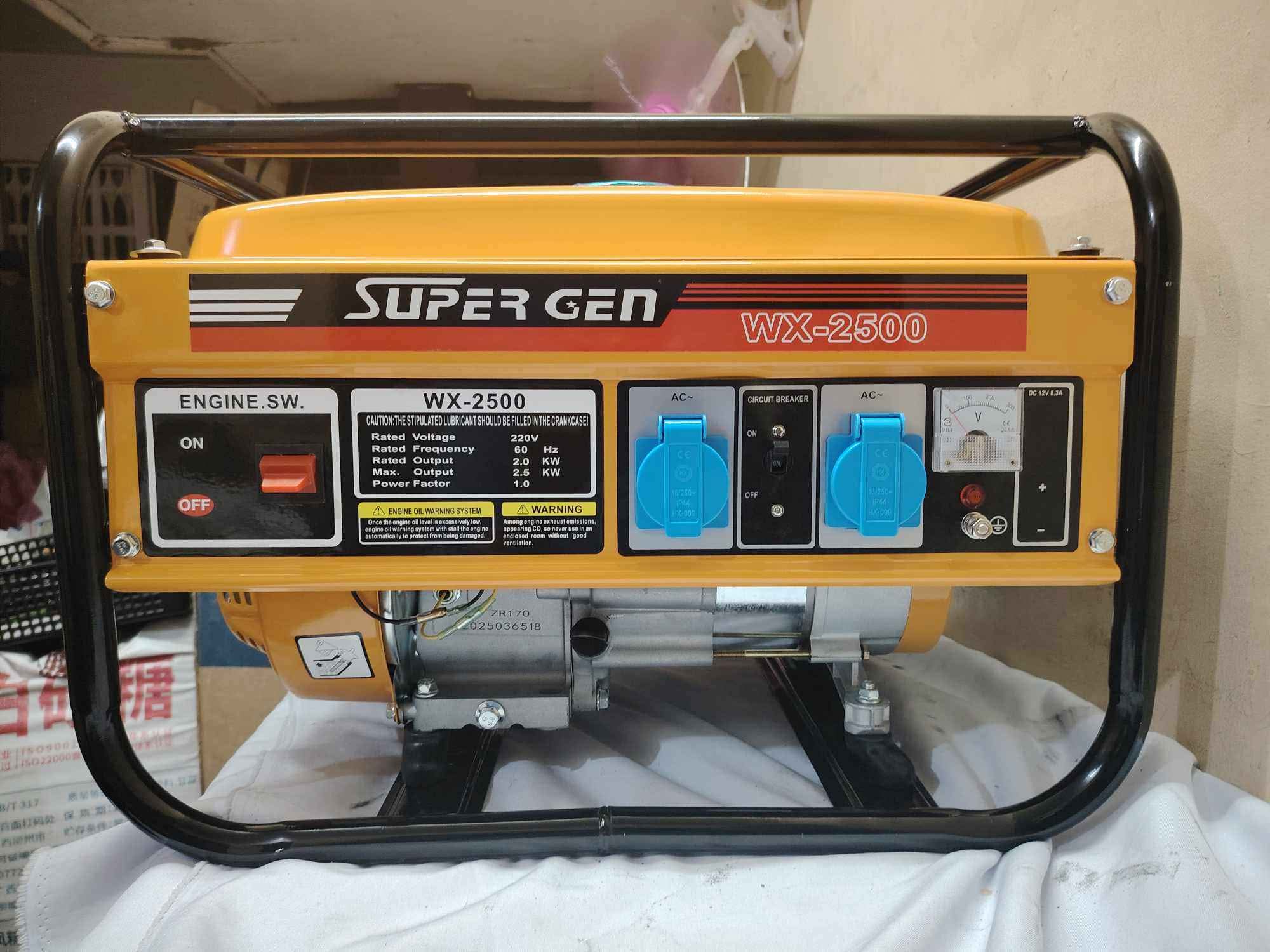 PHSuppliers - Event Suppliers Philippines | SuperGen WX-2500 Gasoline ...
