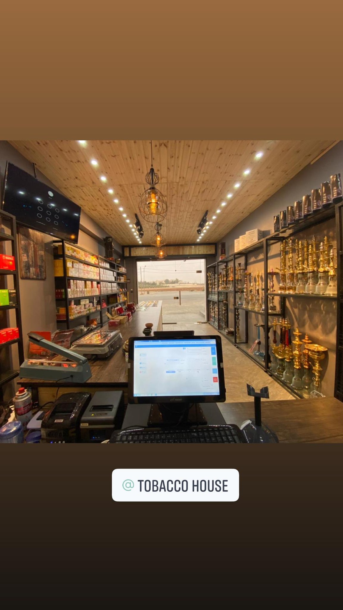 Tobacco House-توباكو هاوس