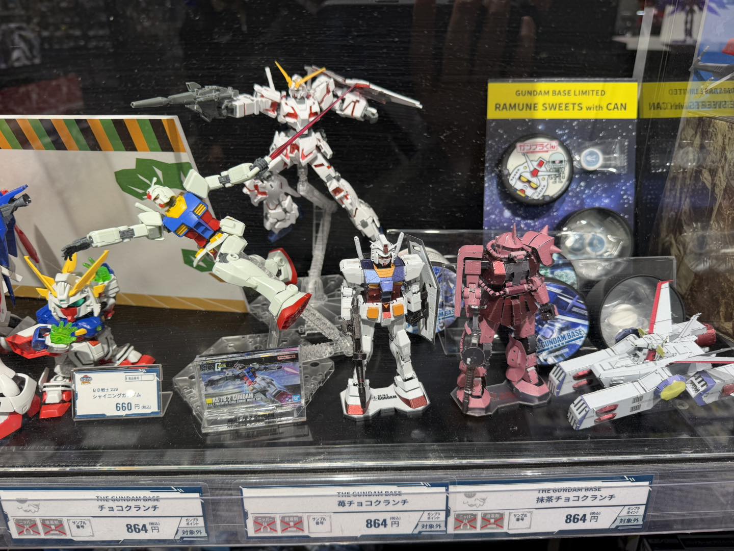 Nice found in Diver City Tokyo … Once Upon a time in Japan 🇯🇵