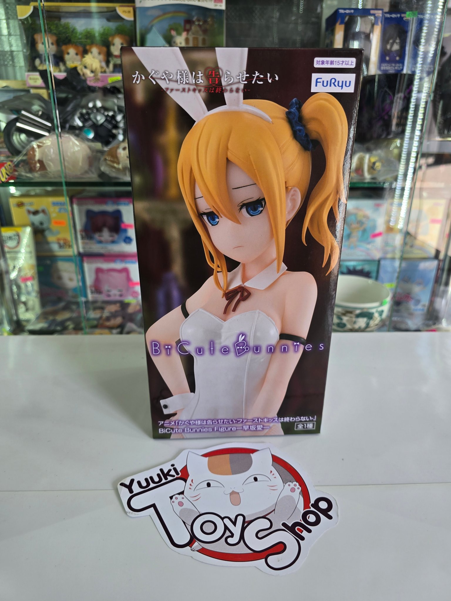 YUUKI TOYS SHOP added photos to the album: KAGUYA-SAMA