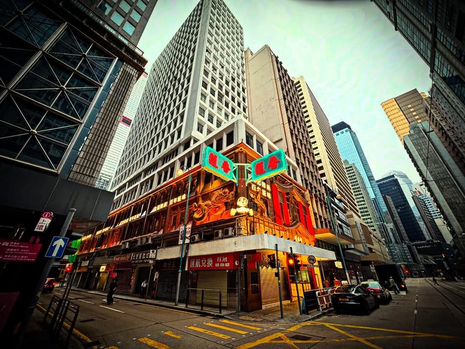 香港蓮香飲食集團- 蓮香樓| Hong Kong Hong Kong