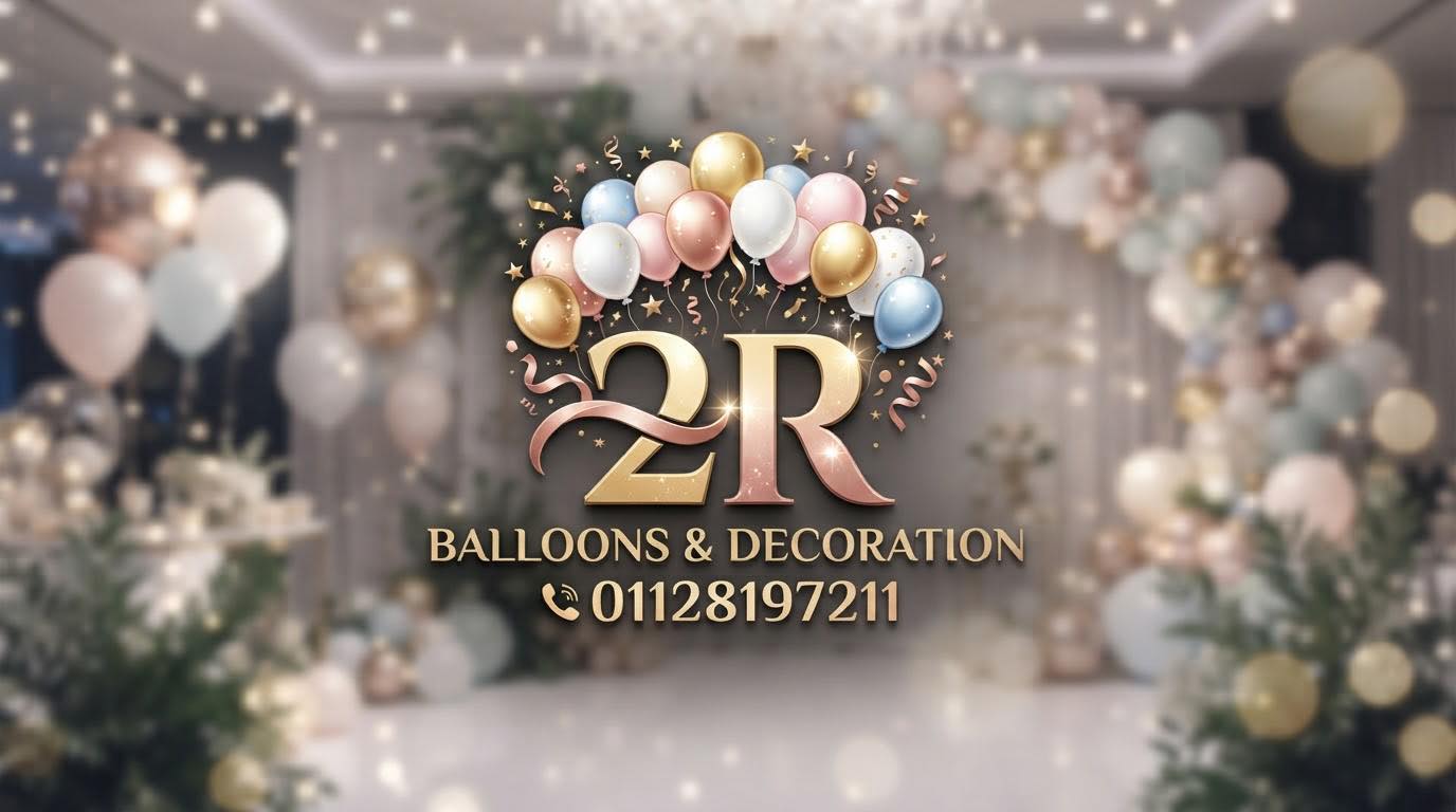 2R.Event&Balloon.