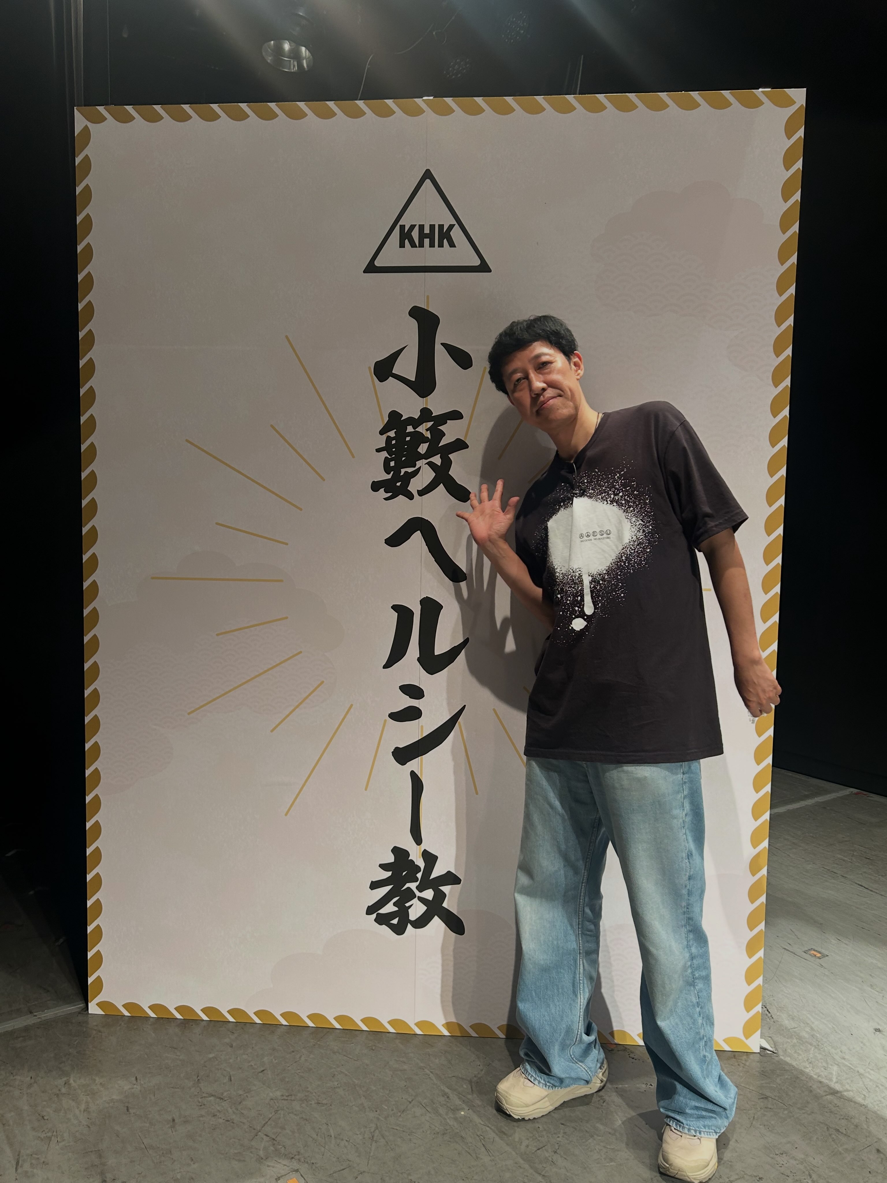 ルミネtheよしもと -  本日のライブスペシャル『芸人実験』いかがで