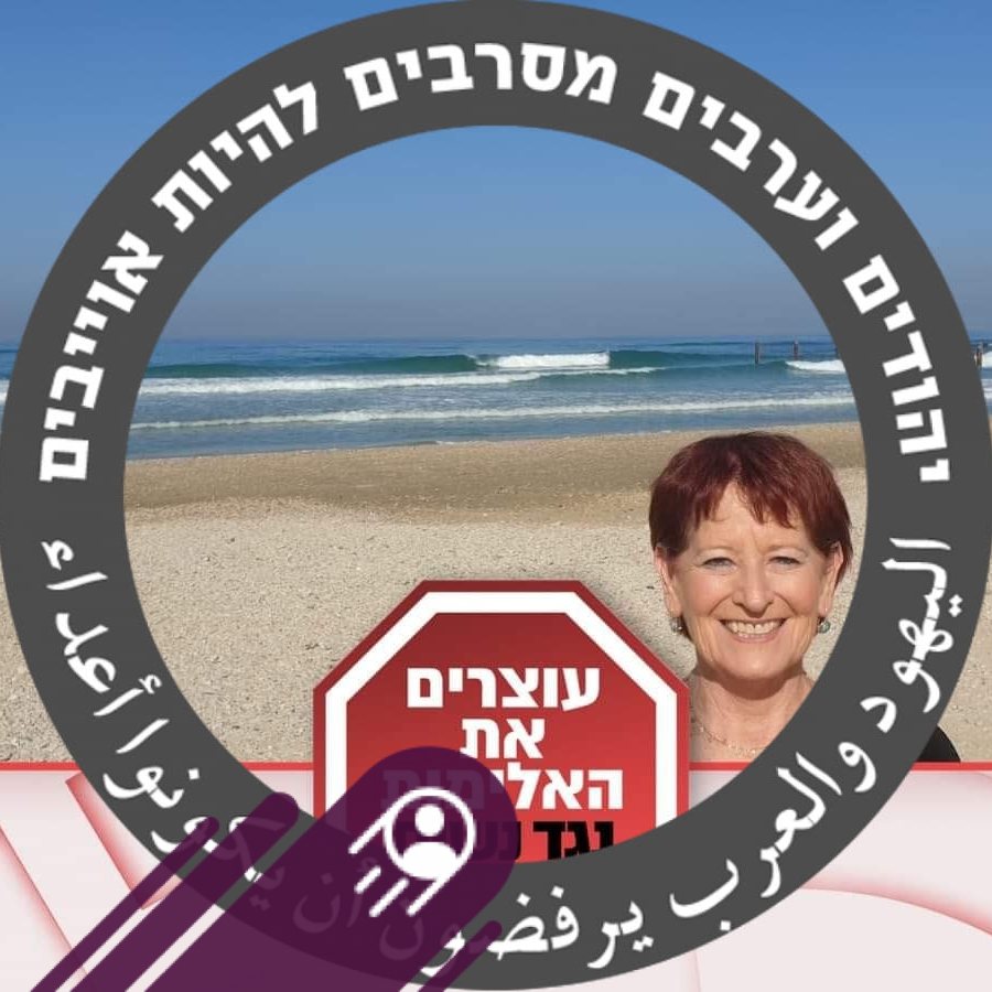‎טיולאה-טיולי בוטיק מסביב... - טיולאה-טיולי בוטיק מסביב לעולם