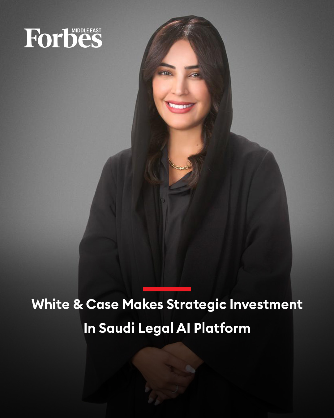 Global law firm White & Case has made a strategic investment in ...