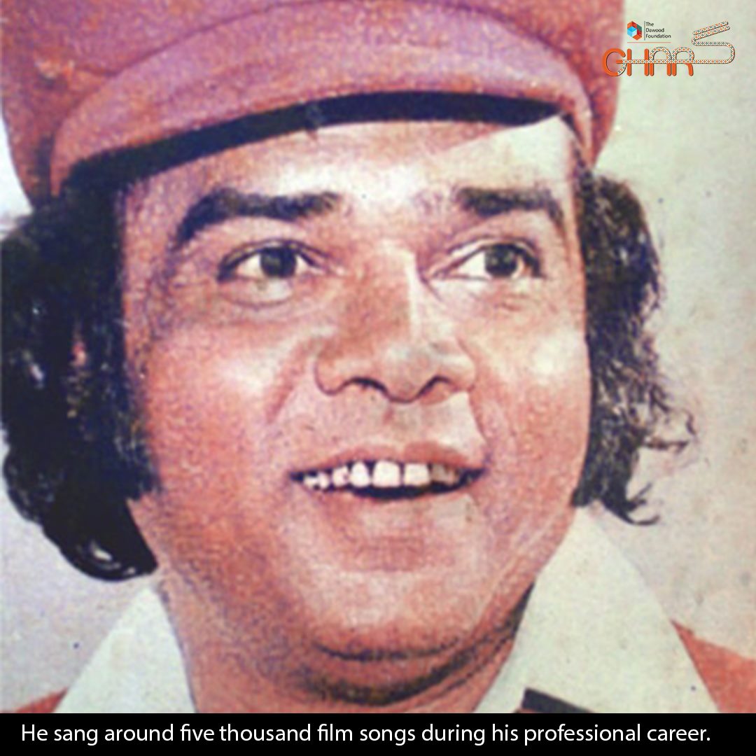 TDF Ghar - On this date The singer of the iconic film...