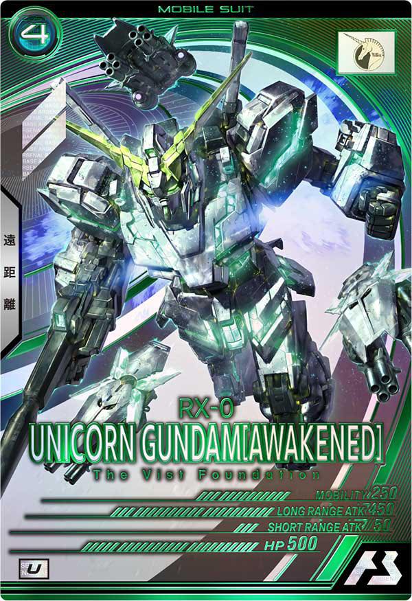 gundam arsenal base booster box Mobile Suit Gundam Card Game Arsenal Base combines tactical gameplay with the legendary style and legacy of Gundam PO 2025.03] Bandai  Gundam