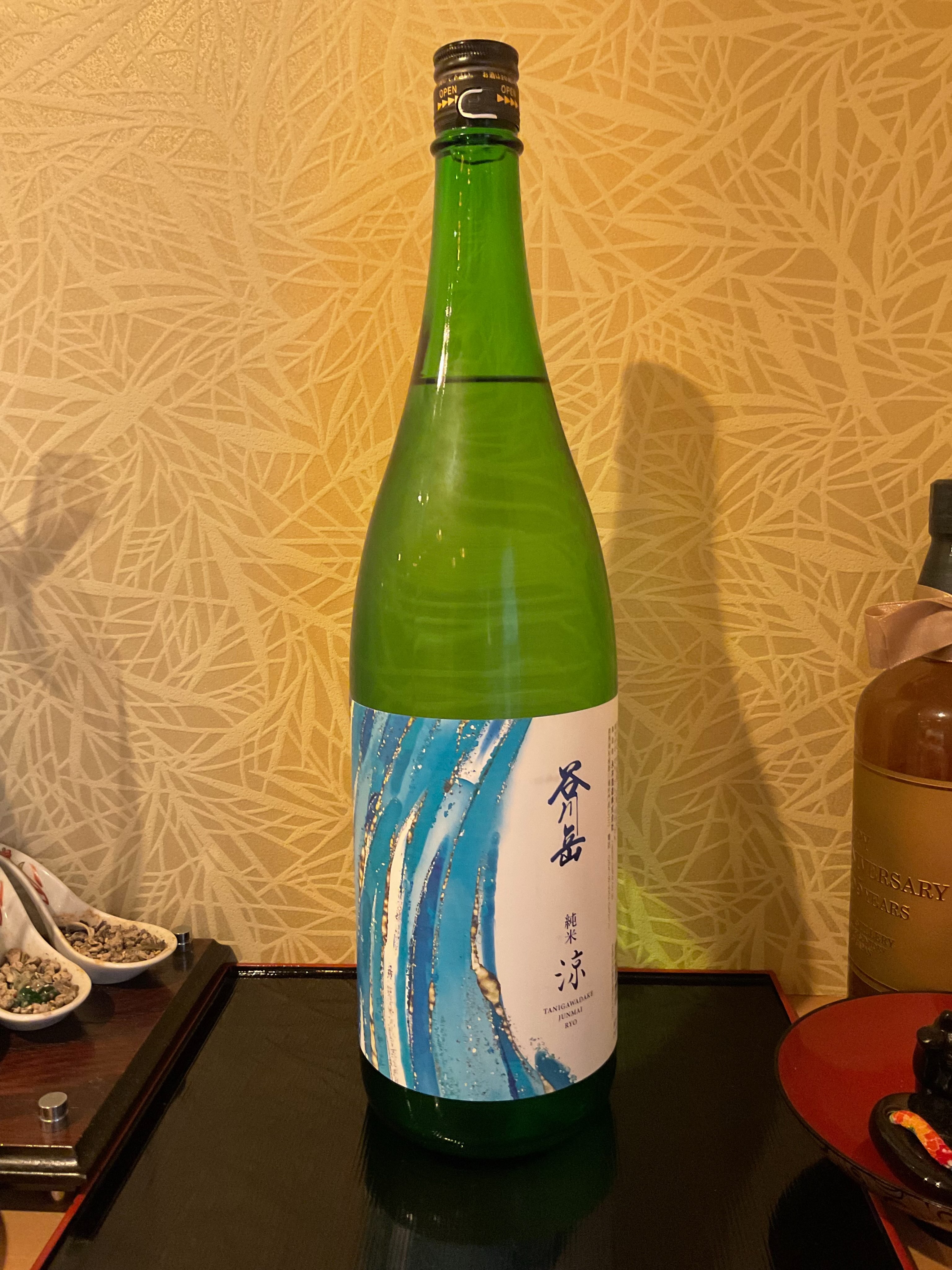 和肴 - 本日の日本酒 御苑 (みその) 純米大吟醸 ［長野県］ 宮内庁生活