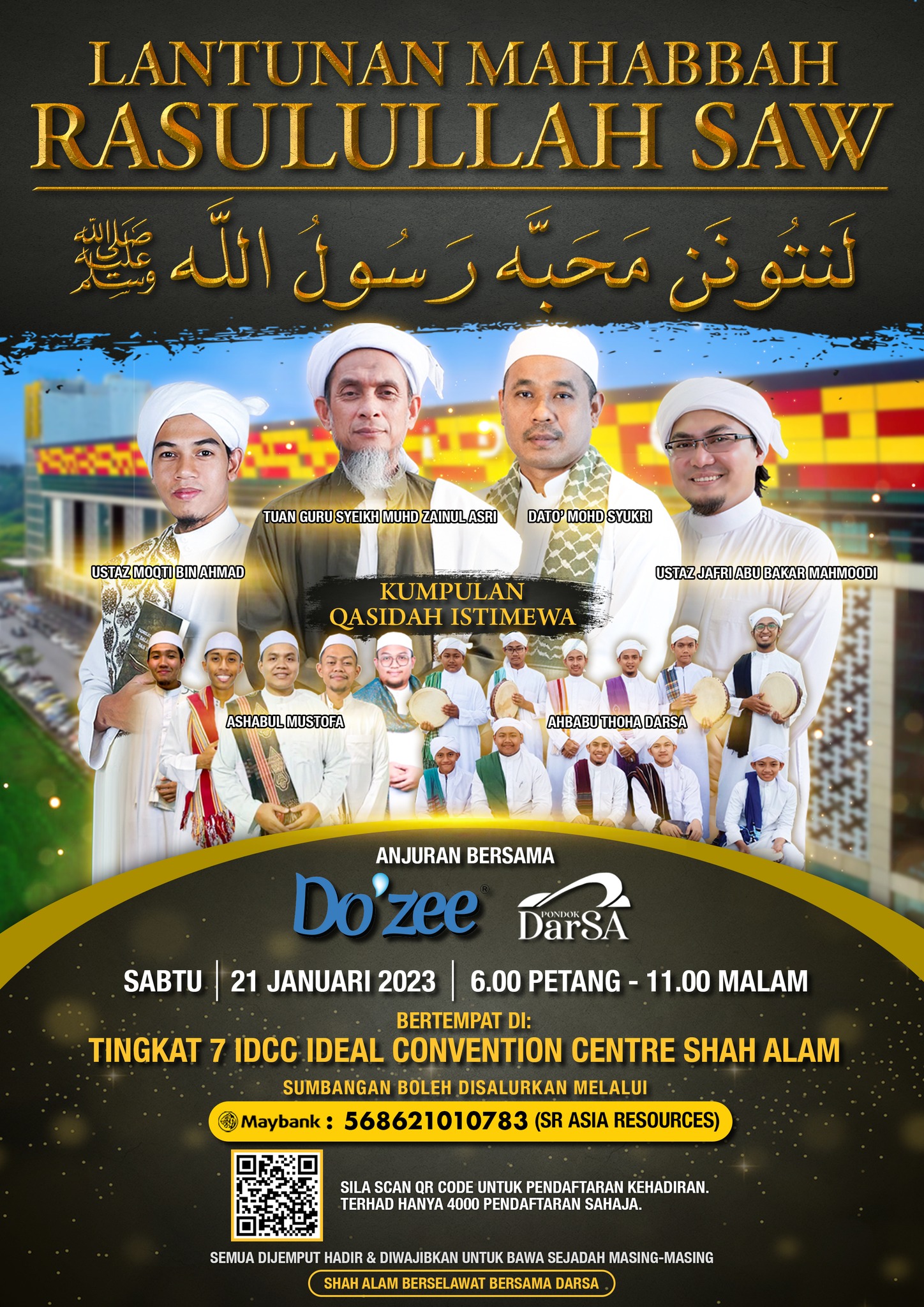 LANTUNAN MAHABBAH RASULULLAH... - Do'zee Detergent Official | Facebook