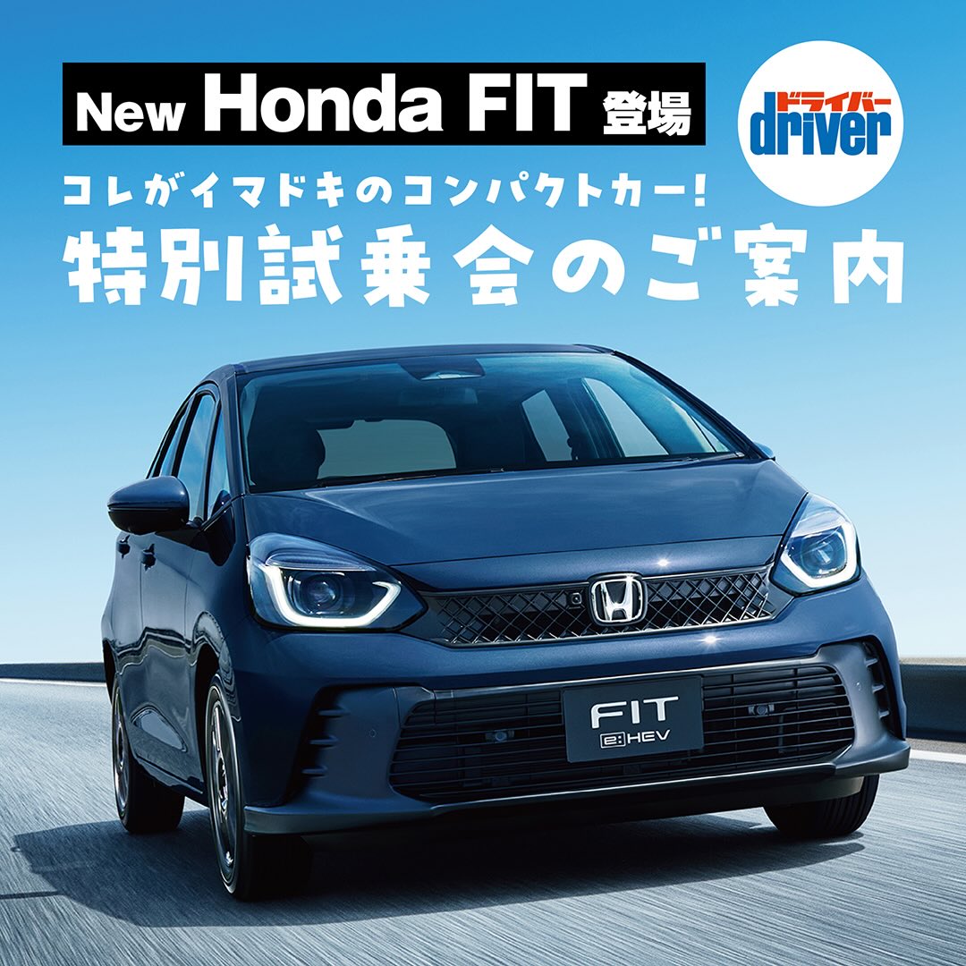 オール国産車&輸入車 完全アルバムの最新刊、ついに完成です〜。 11/5
