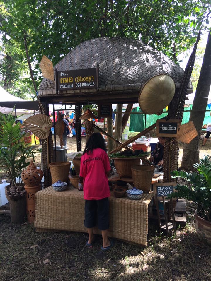 Apipon food and beverages