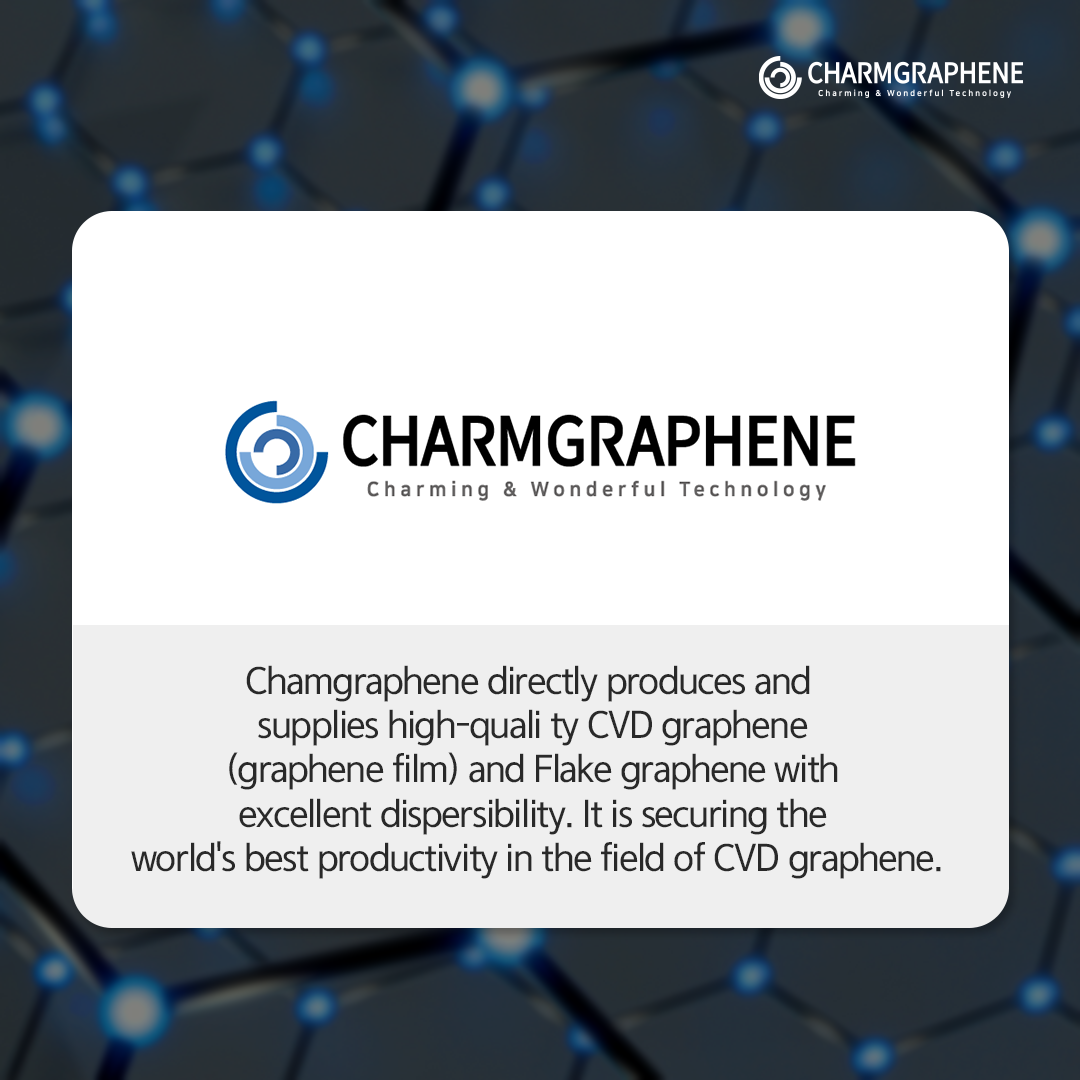 Charmgraphene 참그래핀