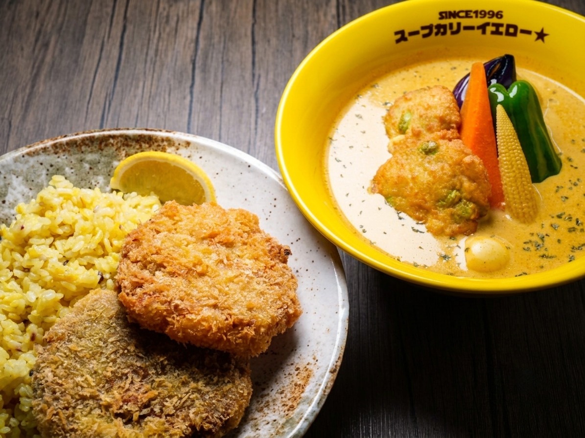 スープ カリー イエロー