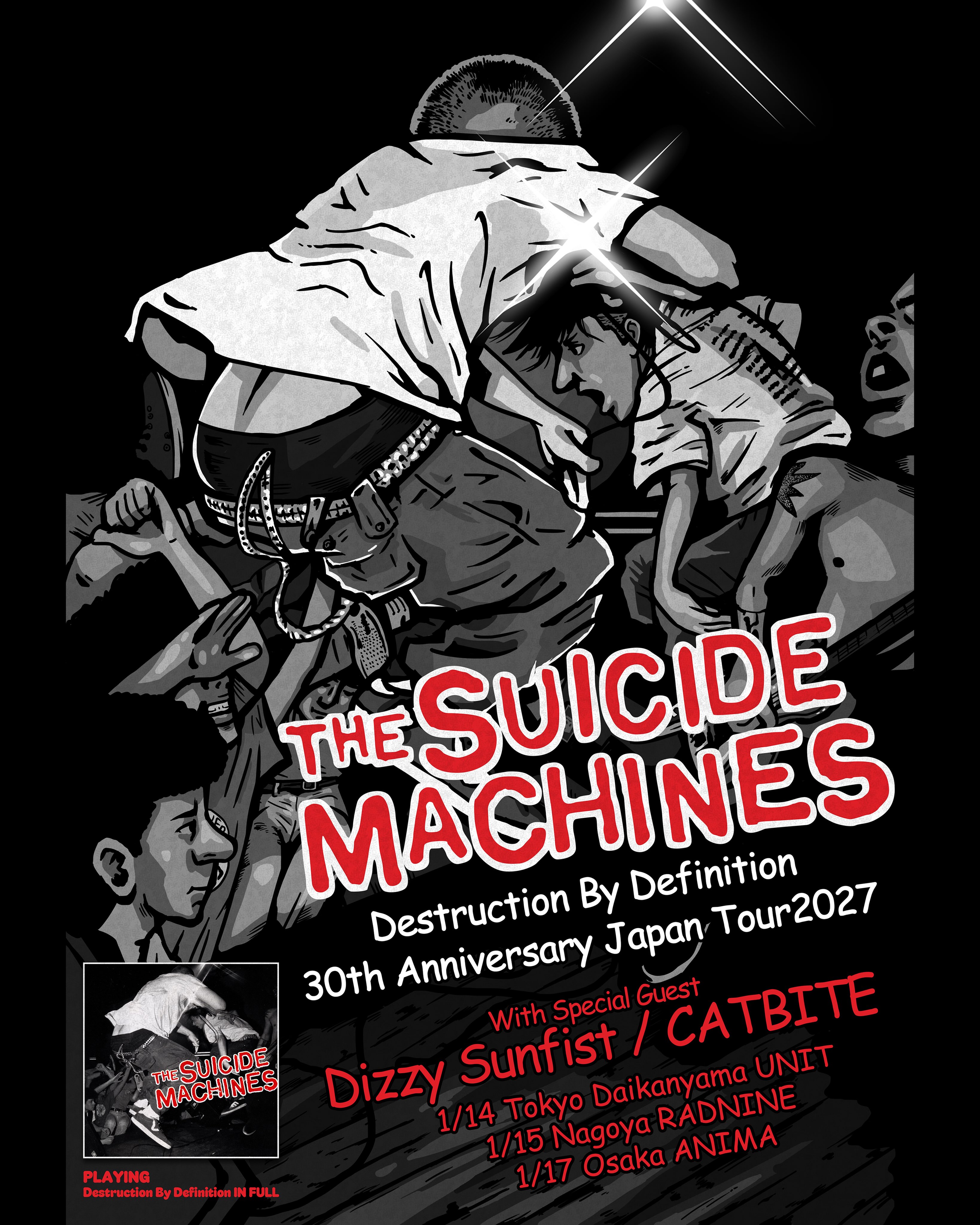 The Suicide Machines added a new photo. - The Suicide Machines