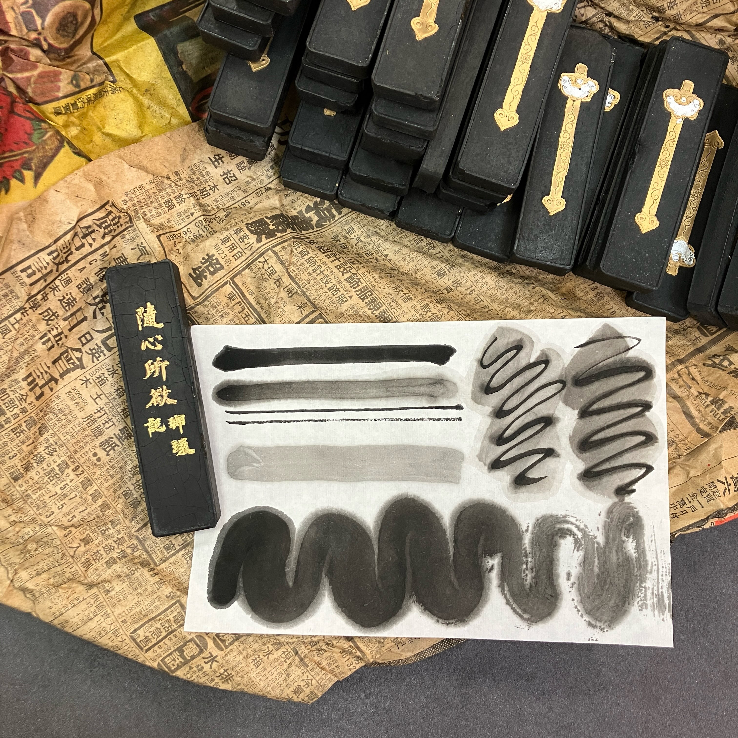 中國古代瓦の美》 ～文字•画像•紋樣の面白さ～ 伊藤滋（木鶏室）編著還