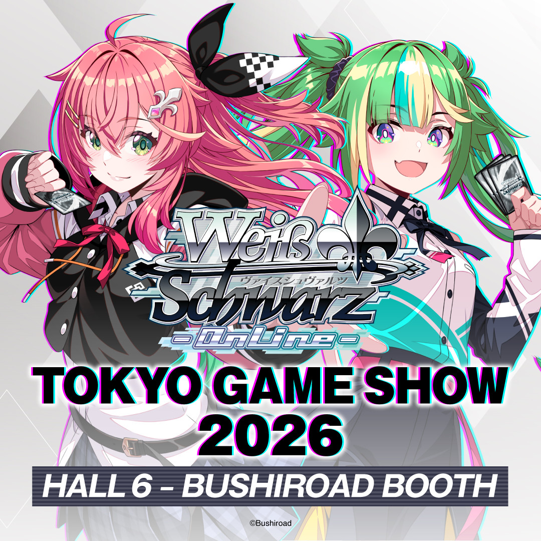 Weiss Schwarz online demo at Tokyo Game Show 2026