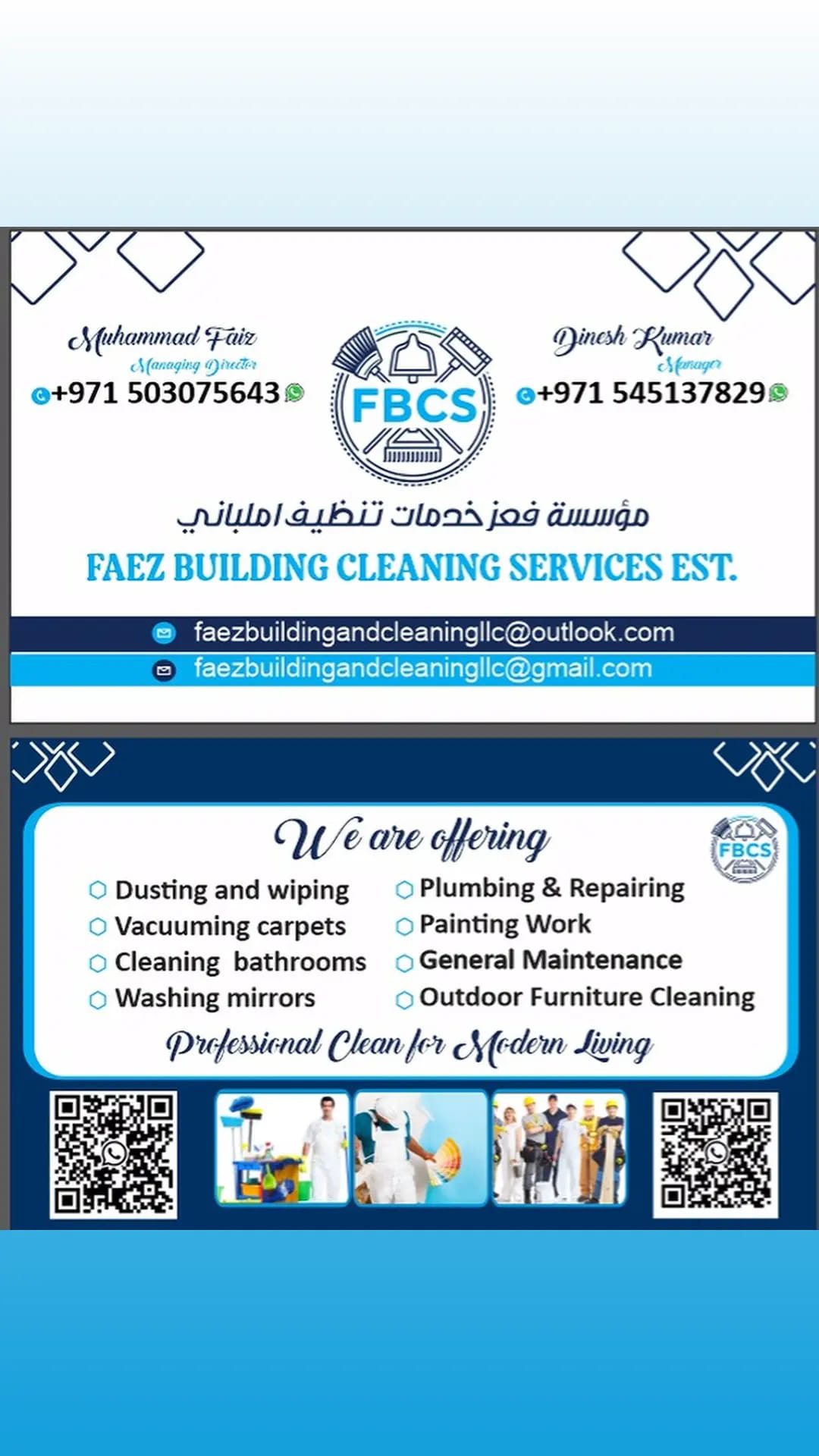 Dinesh Badhan Upvc doors & windows works | Dubai