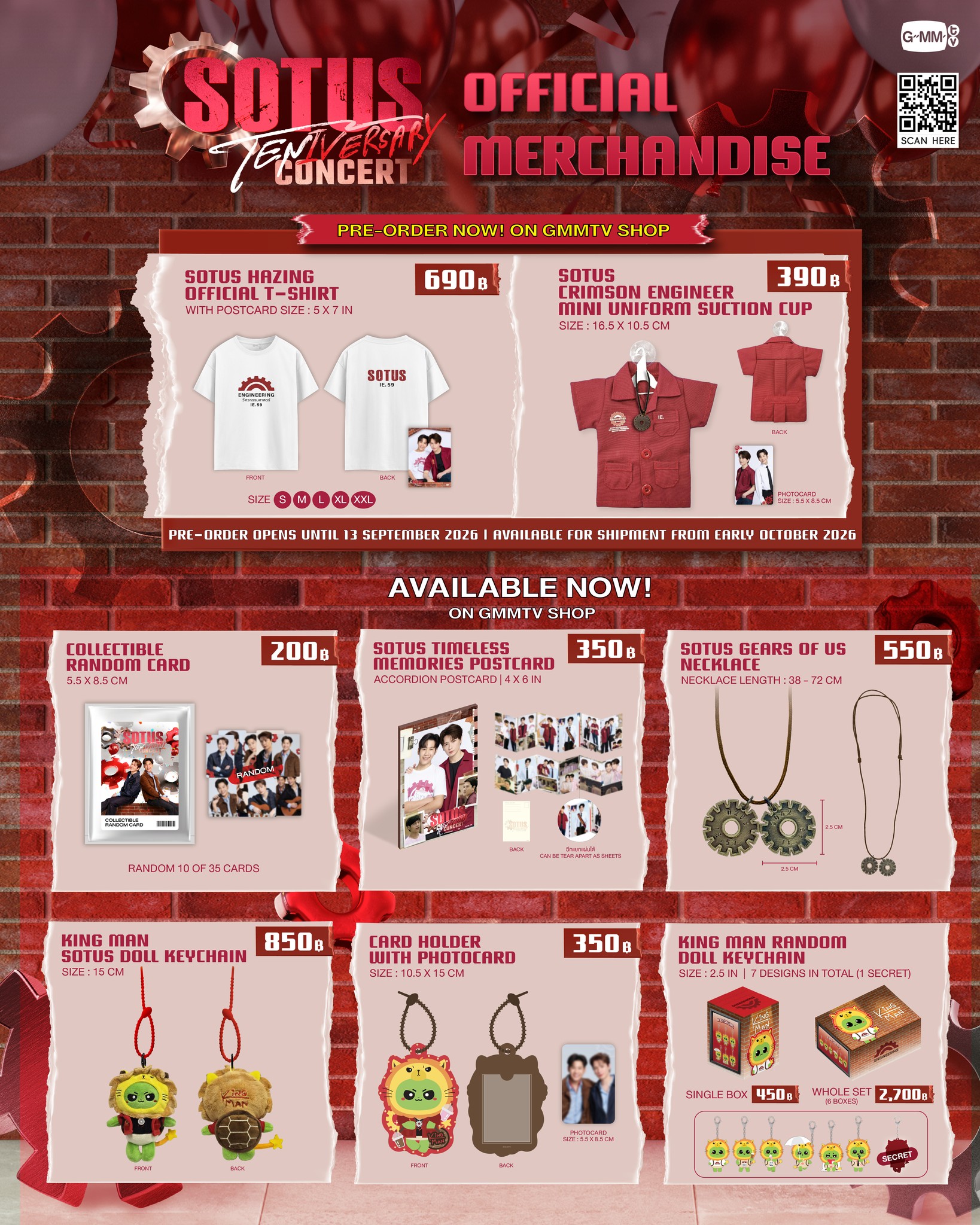 PHUWIN GMM公式2022年販売MysteryBox特典 PHUWIN GMM公式2022年販売MysteryBox特典 GMMTV - Pond-Phuwin