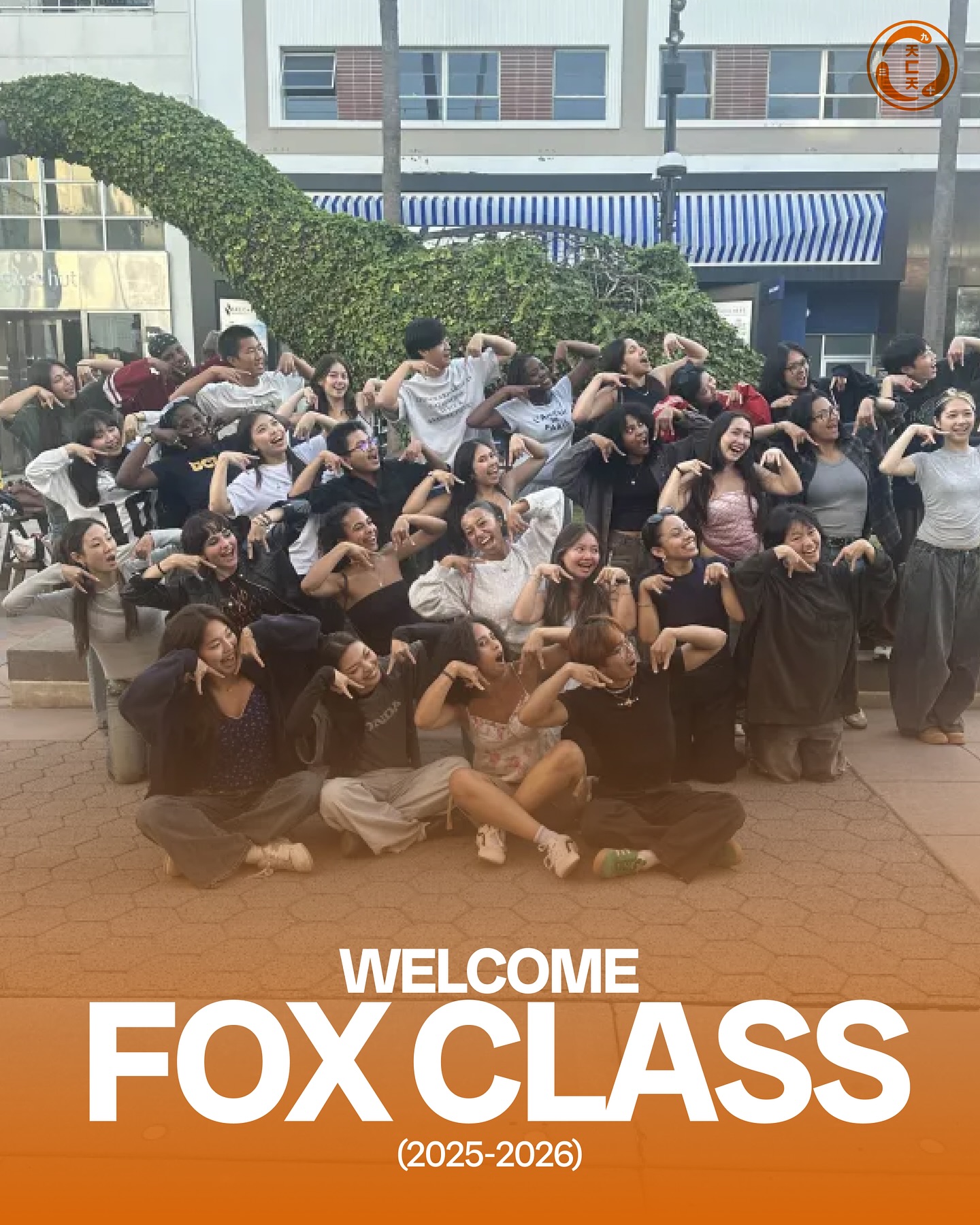 aca-all-day-welcome-fox-class-you-won-t-want-to-facebook