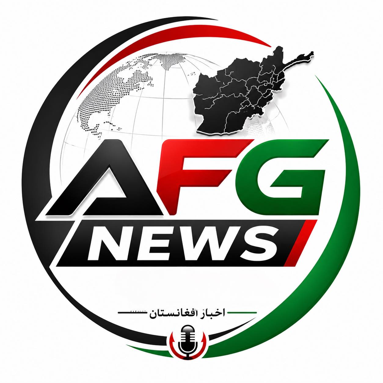 درود بر شرف فرزندان راستین مجاهدین و مقاومت بدخشان اولین دستاورد ...