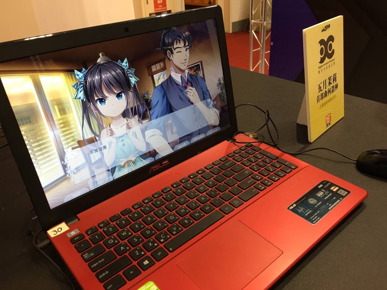 五月茉莉 首页 Facebook