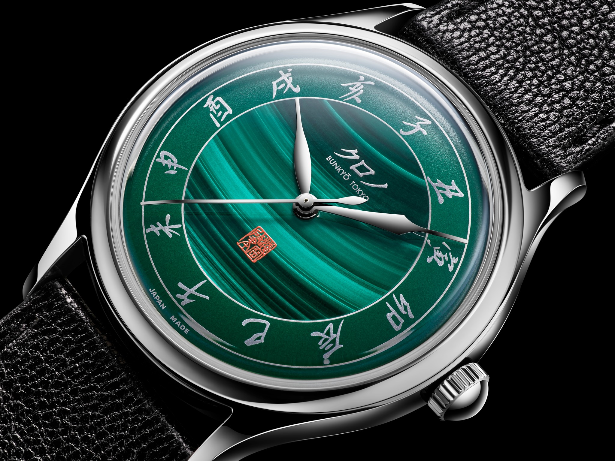 Kurono - Welcoming a new design language to the Calendrier 