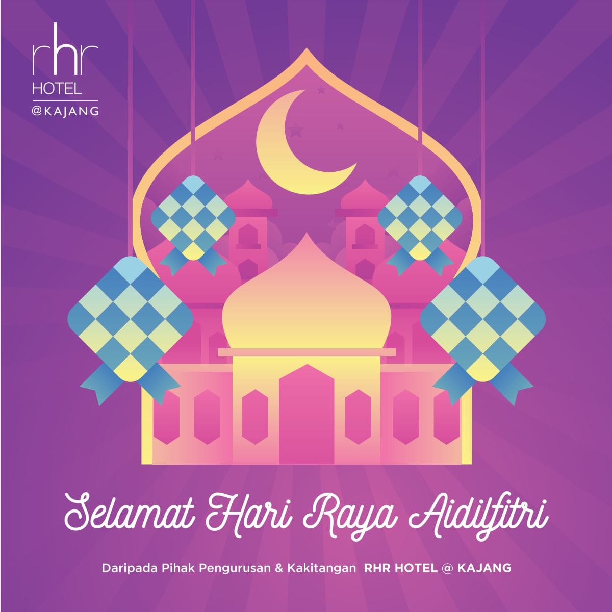 RHR - Selamat Hari Raya Maaf Zahir dan Batin Ikhlas dari pihak ...