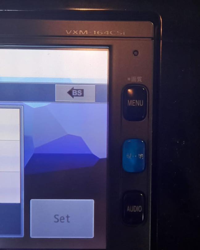 Honda #GATHERS VXM-164vfei radio code available