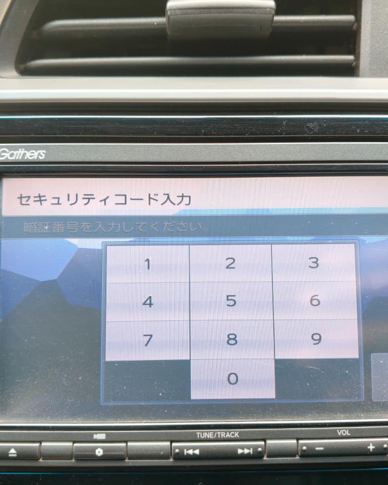 Honda #GATHERS VXM-164vfei radio code available