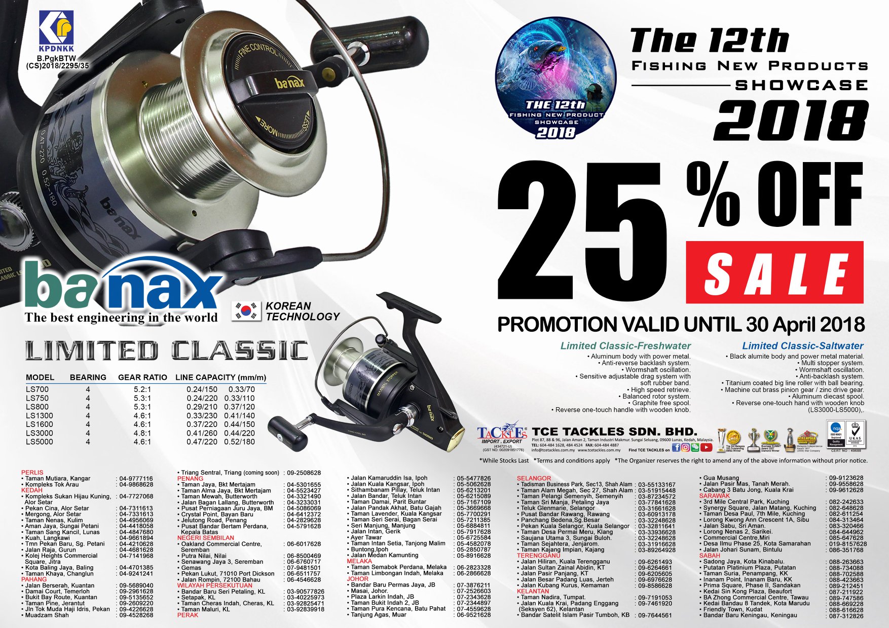 banax legend fishing reel Kaigen 7000 BM Electric Banax Kaigen 7000CP Electric Reel