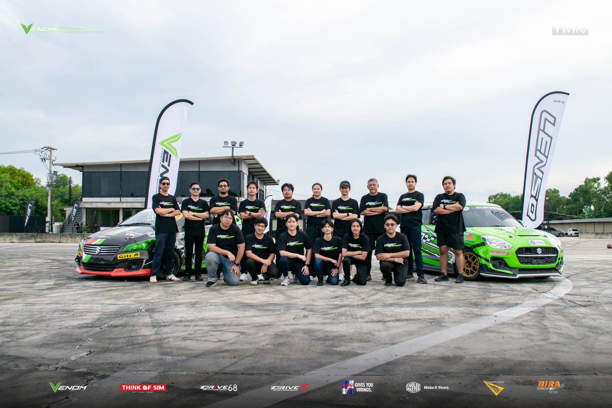 Yan Wang Racing Club added a new photo. - Yan Wang Racing Club