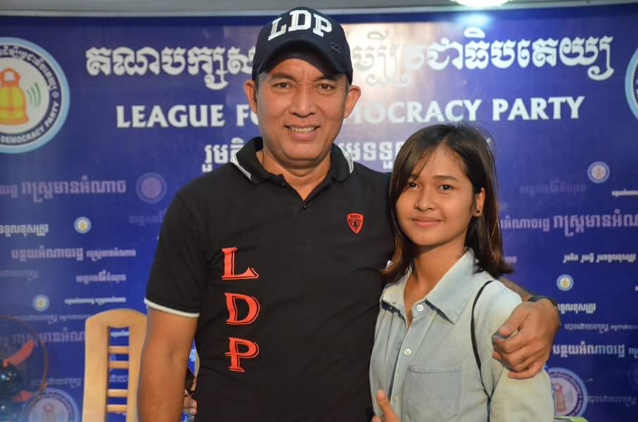 LDP ខណ្ឌព្រែកព្នៅ