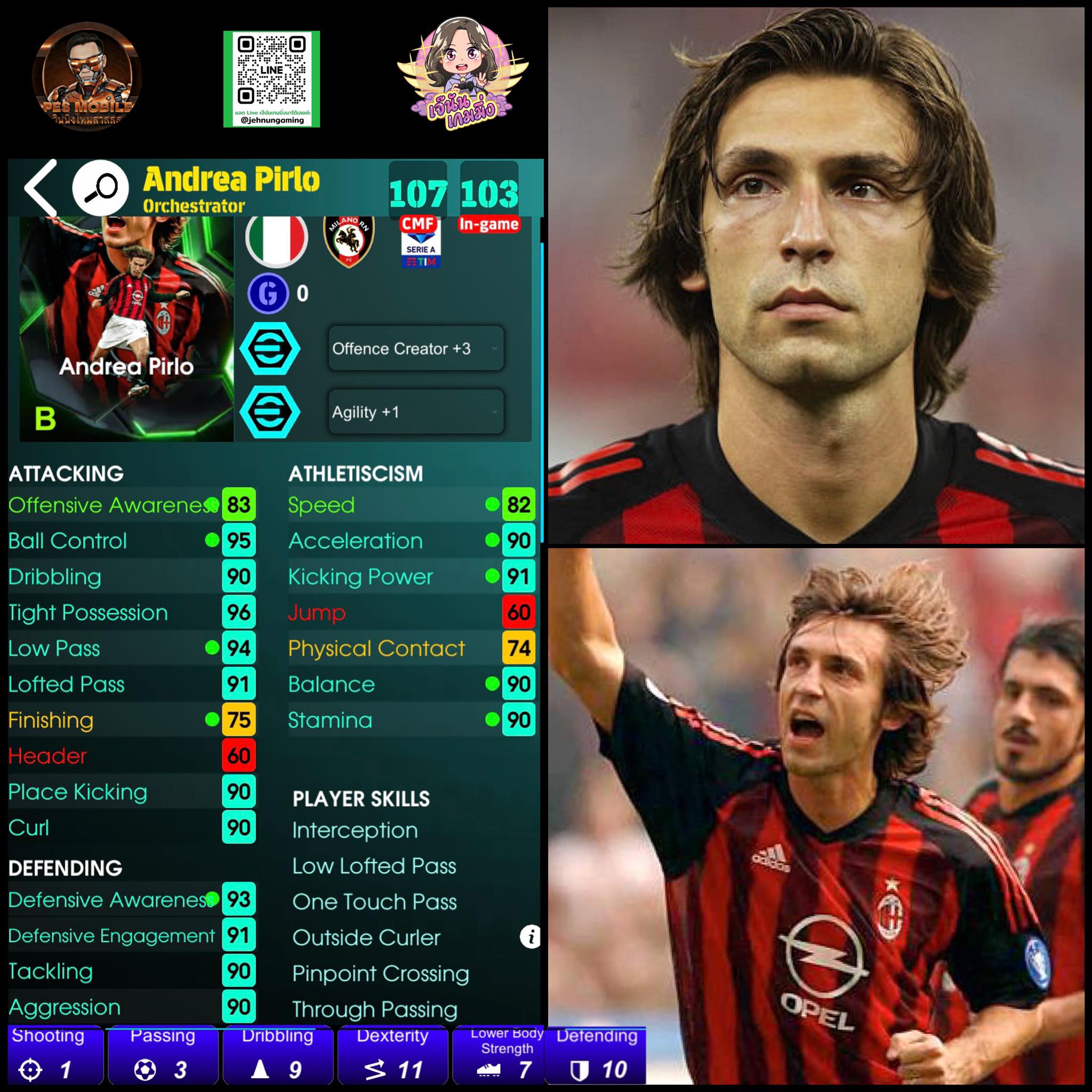 PES - “ 15 ช่องฟ้า มีข้าคนเดียว “ … #ทดสอบโมเครื่อง ” อันเดรีย ปีร์โล่ ...