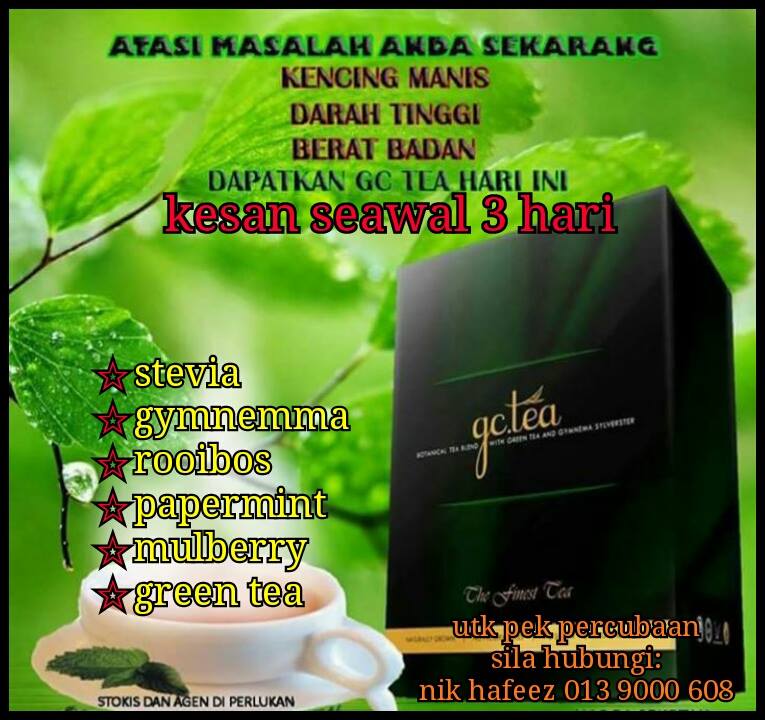 GC TeA CuT - 💐APA ITU GC TEA🌿 GC Tea adalah minuman...